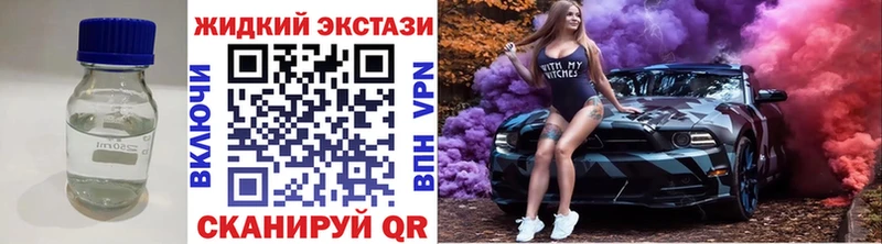 купить Светогорск Бутират оксана
