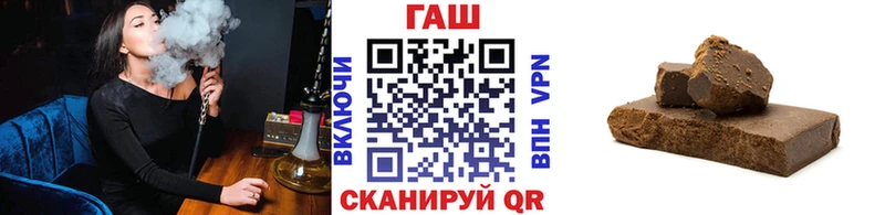Гашиш Premium  Светогорск 