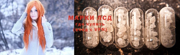 шишки Балабаново