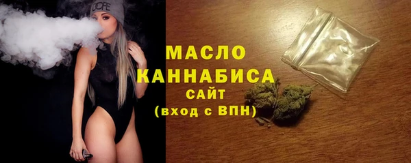 шишки Балабаново