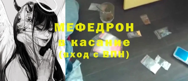шишки Балабаново
