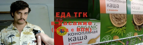 героин Переславль-Залесский