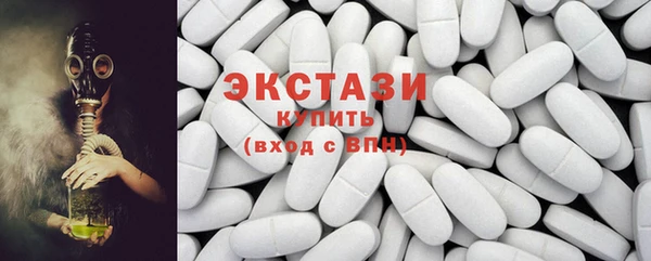 гидра Баксан