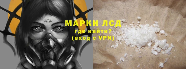 шишки Балабаново