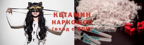 шишки Балабаново