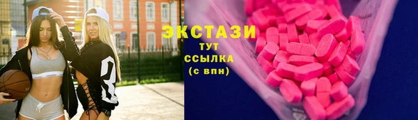 гидра Баксан