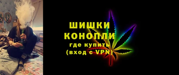 гидра Баксан