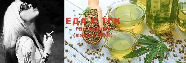 шишки Балабаново