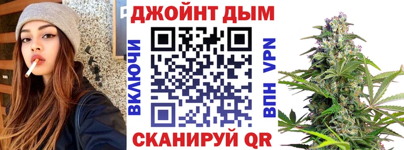 Бошки марихуана OG Kush  Светогорск 
